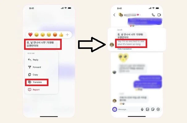 قابلیت&zwnj;های جدید اینستاگرام در دایرکت