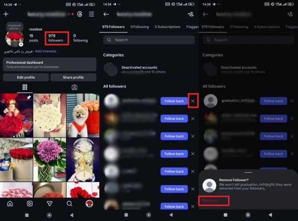 حذف فالوور در اینستاگرام