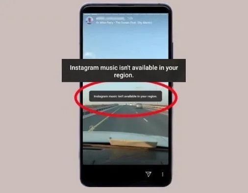 در دسترس نبودن آیکون موزیک در موقعیت مکانی شما در اینستاگرام