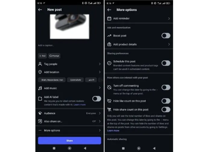 بستن کامنت اینستاگرام هنگام انتشار پست